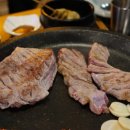 고기굽는교실율전3반 이미지