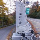 라제식품 이미지