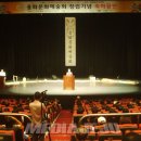 용화예술회 미디어제주