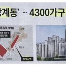 노원-상계-2158 이미지