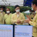 김현수농장 이미지