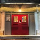 미륵미륵 맥주호스텔 이미지