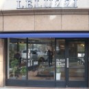 이엘루치 | 강남맞춤정장 강남이엘루치 후기