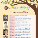 강서구-26 이미지