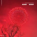 배방1교차로 공원쪽 건너 지하철쪽 횡단보도 ( 배방1교차로 1 ) | 여의도 불꽃축제 명당 이촌한강공원 2024 위치 주차 후기