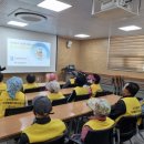 삼성동 행정복지센터 이미지