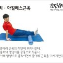 드림한마음재활의학과의원 네이버블로그