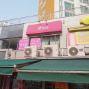 달프롱