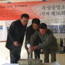 죽곡초등 이미지