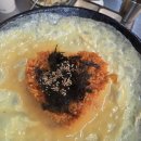 오사사 | 강남 곱창 맛집] 마늘곱창이 맛있는 강남 곱 내돈내산 후기/ 허영만의 백반기행&오사사 출연 맛집