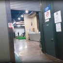 못골스크린골프연습장 이미지