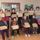 덕마리경로당 이미지