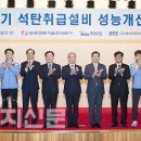 토건설비 이미지