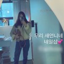 언니네네일샵 이미지