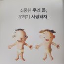 콧구멍을 후비면 이미지