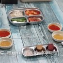 시장국밥 네이버블로그