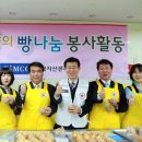 비전종합관리 이미지