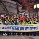 성북-종암-13 이미지