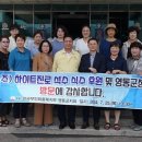 하이트진로(주)청주공장 티스토리