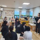 내원사유치원 이미지