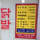 신평만포장