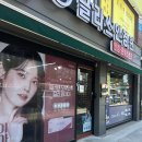 여주점 현대자동차 네이버블로그