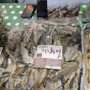 농업회사법인 (주) 대관령 이미지