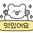 용공장 이미지