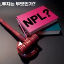 JW공인중개사사무소 이미지