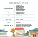 대동문고_상 이미지