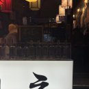 장춘중화요리 이미지