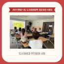 반여3동-6 이미지