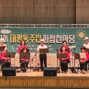 대평체육관 이미지