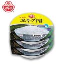 밥파츠