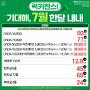 (주)필메드 이미지