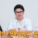 정숙미용실 이미지