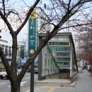 이정표로 걷는 서울 둘레길 -14-. (6~7코스) 양평역(楊坪驛) ~ 증산역(繒山驛) -2- (2022.11.15) 이미지