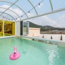 못안 풀빌라 이미지