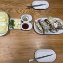 석화찜 !! 요즘계절에 딱이쥬~~
