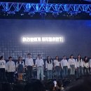 광장음악회 | 서울시뮤지컬단 갈라콘서트 가을음악회 광화문광장 공연 후기
