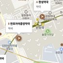 반포프라자약국 이미지