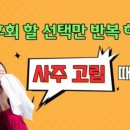 내사미지 네이버블로그