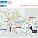 퍼스트메디텍 네이버블로그