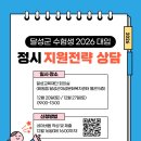 여성문화복지센터(별관) 이미지