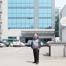 킴스엔지니어링 - 거제시 수양로 100-7 | 킴스엔지니어링