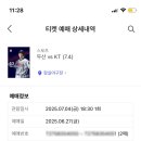 중앙블럭 이미지