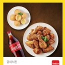 굽네치킨 고추바사삭 +모짜치즈볼+콜라1.25 이미지