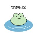 삼진남