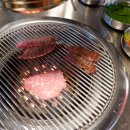 칠백한우 이미지