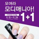 아임네일 이미지